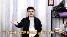 衣服上再顽固的血迹，一个窍门，都能轻松洗掉，方便实用不留痕迹