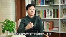 干货推荐！业内人士都从哪买保险？今天做个大揭秘