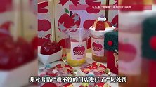 知名奶茶店被吐槽“用了502胶水”，紧急致歉：下架，整改