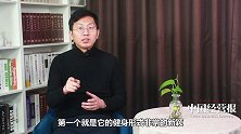 原价550元，短短3月价格炒至1800元，揭秘健身环价格暴涨