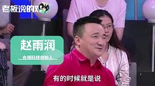 斗鱼直播CEO：弹幕曾被疯狂吐槽，可你还记得你发的第一条弹幕吗？