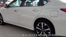 曾经起售价35万，现在裸车价都不到16万，无奈月销仅960台