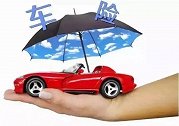 汽车三者险有必要买100万吗？听定损员讲完，后悔买早了