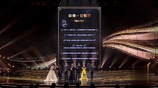 沈腾娇滴滴语气报菜名，雷佳音直接被恶心到了