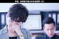 圈铁三角，除了老戏骨之外，还有这三个逗比
