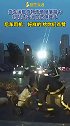 货车运载货物不慎掉落路中，归队途中消防员伸援手蓝朋友