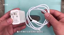 拆解华为40W充电器，旗舰手机的充电器，做工用料果然不一样！