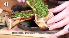“骨髓”还能这样吃真叫人流口水