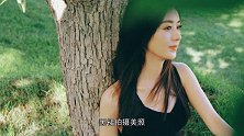 赵丽颖穿性感黑裙大秀身材，怀抱兔子岁月静好，这后背也太美了
