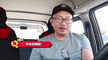 汽车点烟器基本没人用，为啥成了标配？还不明白，早晚进汽修厂