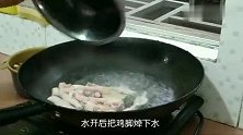 粤西妹用电饭锅做了一顿美食，简单又方便，出门在外也要好好吃饭