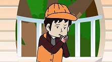 猪屁登：奔跑吧！有爱的暖手宝