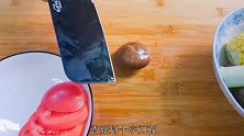 教你在家自制火锅底料，汤底浓郁味道鲜美，方法简单，好吃又卫生