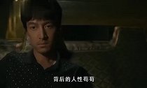 桂纶镁和胡歌这段戏重复看5遍，真的是太大胆了