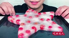 吃冰冻车厘子五角星冰块，听嘎嘣脆的声音！