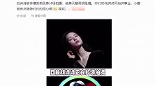 刘诗诗吴奇隆私下真实状态曝光，一个拍戏一个带娃，婚变传闻愈演愈烈