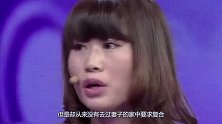 妻子赚钱上交十三年，最后却被净身出户，涂磊抠到没人味
