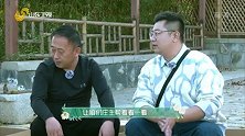 龙泉建立起现代大棚种植反季节水果蔬菜，使农产品更有竞争力！