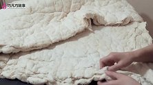 棉被用久了不宣软？教你1个小方法，用后被子宣软蓬松舒服
