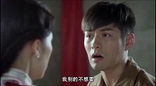 浪子：少爷被判死刑，怎料丫鬟豁出自己，亲自去狱中留后
