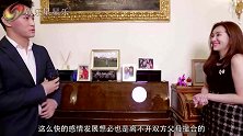 赌王四太为什么会让奚梦瑶当儿媳？她不慎透露真实原因，太现实了