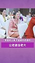 赢了自己老婆有什么成就感呢？婚姻 梁宸瑜 成长智慧 女性智慧 演讲口才