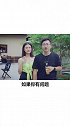 如何把男生撩的心痒痒撩 solo出道谁最nata
