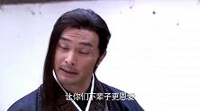 小情侣被人绑架，危急时刻众人突然出现，二话不说直接给绑匪一刀