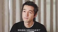 胡歌吐槽：陈龙和自己演戏特自由！说明具体缘由，全场笑翻一片