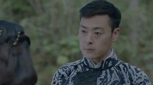 星火云雾街：林文俪委婉拒绝人杰示爱，两人不欢而散