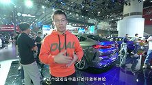 【2019广州车展】同类中最对的选择？全新宝马X6 76.69万起