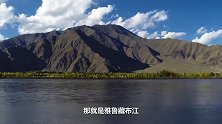 我国一河流要藏水北调，此后将不再流入印度，印度人表示：不要啊