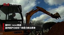 英国某公墓提前挖好墓地 掘墓人：希望永远用不上