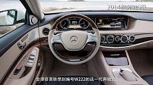 内有乾坤的中国风 静态体验2021款比亚迪唐DM