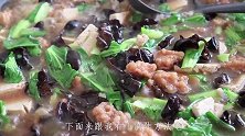 教你山西大烩菜最好吃的做法，一次做一大锅都不够吃，实在太香了