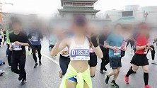 陕西西安4人“套牌”跑西马 ，组委会喊话：速来说明情况