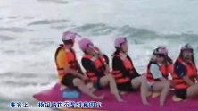 杨超越回应往海里吐痰：嘴里呛了海水，我不往海里吐我往哪里吐！