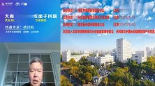 小孩九岁有头皮正常吗？家长们别慌张，听听专家怎么说