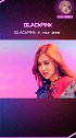 blackpink 凑齐四个人唱BLACKPINK in your area 了～四人四色！