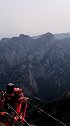 最美奇险在华山