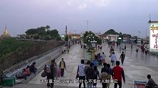 缅甸611吨大金石，屹立在悬崖边上，却禁止女人摸它