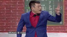 宋晓峰展现英雄救美，还没开始歹徒就倒下了，确定这不是托？