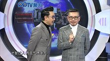 爱李不李-20151206-奇葩王帅搔首弄姿玩心有灵犀 大块头暧昧互动令人面红心跳