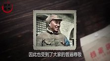 两个农民找朱德打官司，说别人断不了，只有你能断(1)