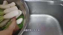 正宗韩式辣萝卜做法，口感很清脆，让人吃了还想吃