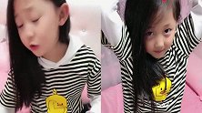 女儿说给爸爸买了一个水杯花了五千，没想到却是这样的原因，佩服
