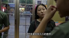 90后退伍兵合伙开花店，全军事化管理，美女排队订购，生意非常火爆。