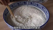 这饼不用1滴油，张张薄如纸，一锅几十张，卷豆芽粉条太好吃了