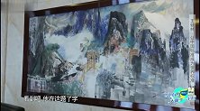 王健林带鲁豫参观珍藏画作，自曝为画家在卢浮宫办画展！