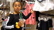 富二代商场Shopping，只要和发带颜色一致就买买买